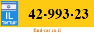 42-993-23