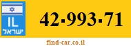 42-993-71
