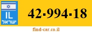 42-994-18