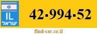 42-994-52