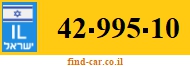 42-995-10