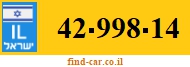 42-998-14