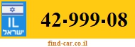42-999-08