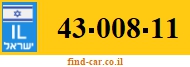 43-008-11