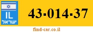 43-014-37