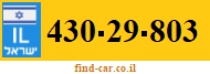 430-29-803