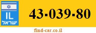 43-039-80