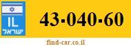 43-040-60