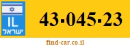 43-045-23