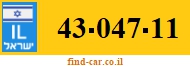 43-047-11