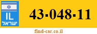 43-048-11