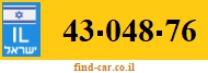 43-048-76