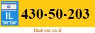 430-50-203