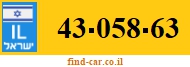 43-058-63