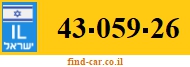 43-059-26
