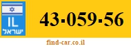 43-059-56