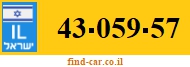 43-059-57