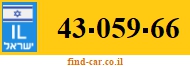 43-059-66