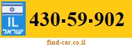 430-59-902