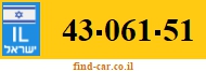 43-061-51