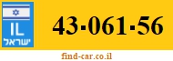 43-061-56