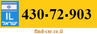 430-72-903