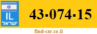 43-074-15