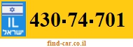 430-74-701