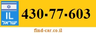 430-77-603