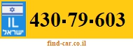 430-79-603