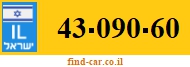43-090-60
