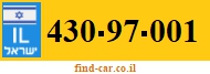 430-97-001
