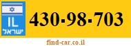 430-98-703