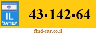 43-142-64
