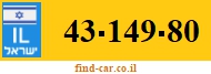43-149-80