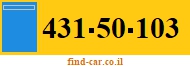 431-50-103