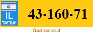 43-160-71