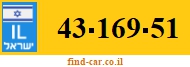 43-169-51