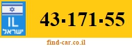 43-171-55