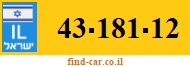 43-181-12