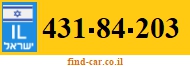 431-84-203