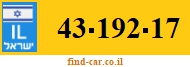43-192-17