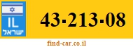 43-213-08