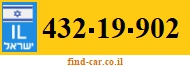 432-19-902