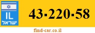 43-220-58