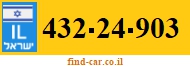 432-24-903