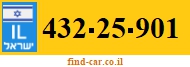 432-25-901