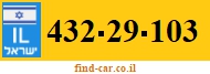 432-29-103