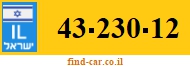 43-230-12
