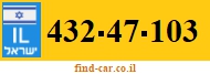 432-47-103